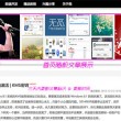 word文档2003免费版下载